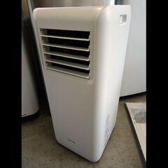 札幌★アイリスオーヤマ◆ポータブルクーラー◆4.5～7畳◆IPA-2222G◆2022年の画像