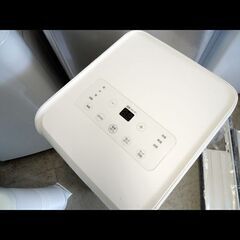 札幌★アイリスオーヤマ◆ポータブルクーラー◆4.5～7畳◆IPA-2222G◆2022年の画像