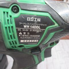 日立 WH14DDL インパクトドライバ 14.4V 6.0Ah バッテリー×1 充電器 中古品 ボタン破損有【ハンズクラフト宜野湾店】の画像