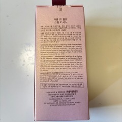 THE FACE SHOP PARFUM DE Liane 80mlの画像