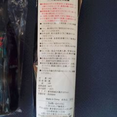 Coca-Cola zero EXILE BOTTLE CUPコカコーラボトル型 コップ 未使用の画像