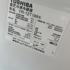 TOSHIBA 冷蔵庫　120ℓ 2010年製の画像