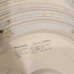 0729-230 LEDライトの画像