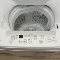 【ジャングルジャングル守口店】洗濯機 東芝AW-45GA2の画像