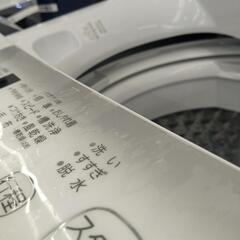 【ジャングルジャングル守口店】洗濯機 東芝AW-45GA2の画像