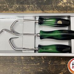 【引き取り限定】【未使用品】MAC TOOLS マックツール 型式不明 PENTA-GRIP SCREWDRIVER GREEN FLAME ホースリムーバー 3本セットの画像