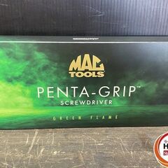 【引き取り限定】【未使用品】MAC TOOLS マックツール 型式不明 PENTA-GRIP SCREWDRIVER GREEN FLAME ホースリムーバー 3本セットの画像