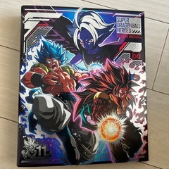 スーパードラゴンボールヒーローズの画像