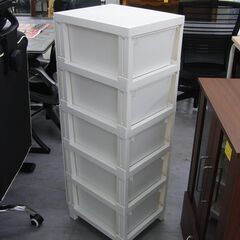 プラチェスト 5段 引出し ホワイト 白 衣類収納 幅34cm スリム 整理タンス 札幌 手稲の画像