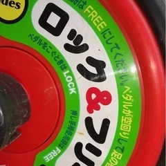 三輪車の画像