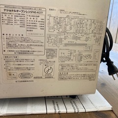 ナショナル　パナソニック高級多機能オーブンレンジの画像