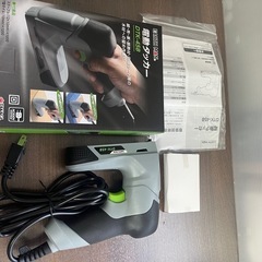 受渡者様が決まりました。YAMAHA YFM200 バック付き！ ヤマハ バギー