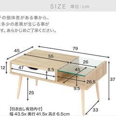 LOWYA テーブル 机 中古品の画像