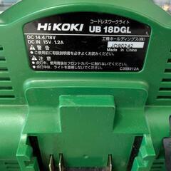 【工具】HiKOKI UB18DGL コードレスワークライト　投光器　中古　リサイクルショップ宮崎屋住吉店25.7.29の画像
