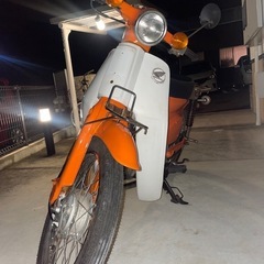 売れました🧡オレンジ　スーパーカブ50🧡の画像