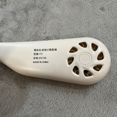 首掛け扇風機　ハンディファンの画像
