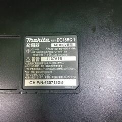 マキタ DC18RC 充電器【市川行徳店】【店頭取引限定】【中古】管理番号：ITSTUOE4HYIUの画像