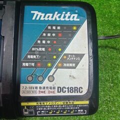 マキタ DC18RC 充電器【市川行徳店】【店頭取引限定】【中古】管理番号：ITSTUOE4HYIUの画像