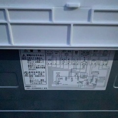 日立洗濯機18年　８kgの画像