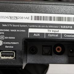 【生野区】BOSE Solo 5 TV Sound Systemの画像