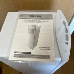 ウォーターサーバー フレシャス　スラットの画像