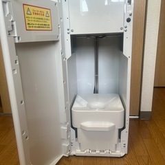 ウォーターサーバー フレシャス　スラットの画像