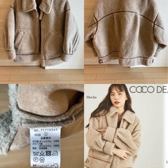 レディースアウター2点 COCO DEAL / GUの画像