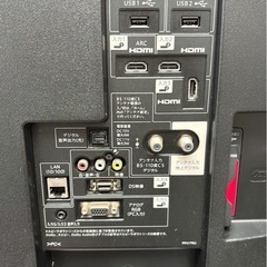【中古】 SHARP 50インチ液晶テレビ 2016年製【IG080】の画像