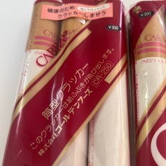 パーティークラッカーの画像