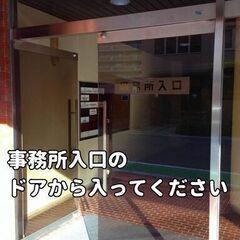 【9月開講 求職者支援訓練】介護職員実務者研修科の画像