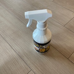 【便利】撥水コーティング剤の画像