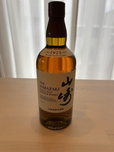 サントリー　山崎