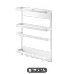マグネット式冷蔵庫ラック キッチン収納 タオル ペーパーハンガー ホワイト の画像