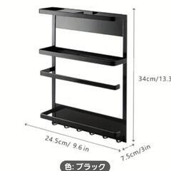 マグネット式冷蔵庫ラック キッチン収納 タオル ペーパーハンガー ホワイト の画像