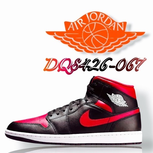 新品、未使用、未開封！Nike Air Jordan 1 Mid 