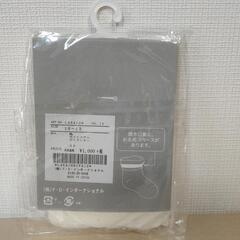 10〜12cmくつしたの画像
