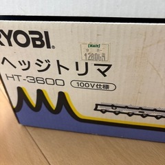 ヘッジトリマ　リョービ　HT-3600 RYOBIの画像