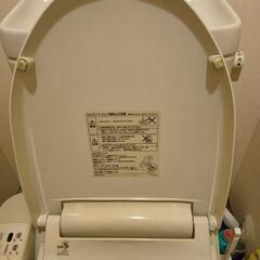 INAXシャワートイレの画像