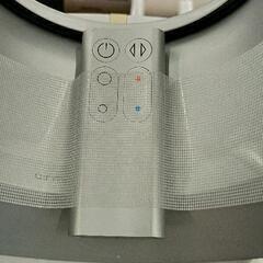 0729-162 Dyson Hot+Cool※温風でないの画像