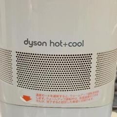 0729-162 Dyson Hot+Cool※温風でないの画像