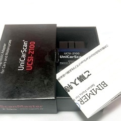 UniCarScan UCSI-2100 OBD-II コーディングアダプター　BMW 
の画像