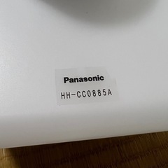 配達応相談❕価格相談可❕パナソニック シーリングライト 8畳用の画像