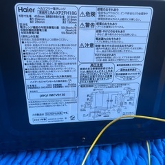 Haier ハイアール フラット電子レンジJM-XP2FH18G-XK ステンレスブラックの画像
