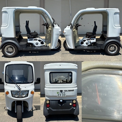 ⭐️アメリカントライク❗️⭐️普通自動車免許で運転OK❗️バッテリー