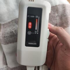 YAMAZEN 電気敷毛布の画像