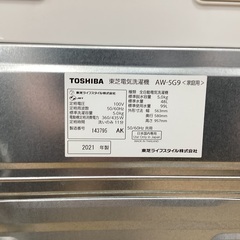 【安心6ヶ月間保証付き】TOSHIBA　 5.0kg 　AW-5G9 　2021年製の画像