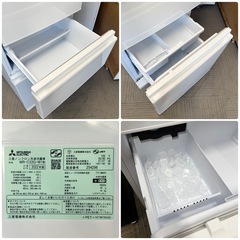 【美品‼️】三菱 2022年製 330Lノンフロン冷凍冷蔵庫 自動製氷 2段ワイドチルド パールホワイト♪の画像