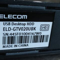 Elecom エレコム TV向け外付けハードディスク 2TB フォーマット済み ELD-GTV020UBK HDDの画像