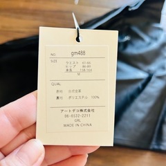 ミニスカートの画像