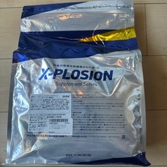 X-PLOSION ( 100% natural whey protein )の画像